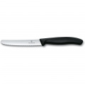 Кухонний набір Victorinox SWISS CLASSIC Paring 6.7113.35 5 – techzone.com.ua