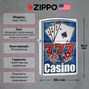 Запальничка Zippo 250 Fusion Casino 29633 5 – techzone.com.ua Запальничка Zippo 250 Fusion Casino 29633 5 – techzone.com.ua