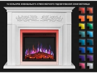 Електрокамін ArtiFlame Monferrato AF24 білий (3D-ефект полум’я, LED-підсвічування, обігрів) 5 – techzone.com.ua