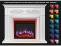 Електрокамін ArtiFlame Monferrato AF24 білий (3D-ефект полум’я, LED-підсвічування, обігрів) 5 – techzone.com.ua