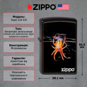Запальничка Zippo 218.439 Yellow Spider 4 – techzone.com.ua Запальничка Zippo 218.439 Yellow Spider 4 – techzone.com.ua