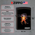 Запальничка Zippo 218.439 Yellow Spider 4 – techzone.com.ua