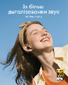 Навушники Anker SoundCore R60i NC Black (D1202G11) 9 – techzone.com.ua