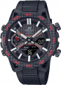 Годинник Casio EDIFICE Bluetooth ECB-2000PB-1AEF – techzone.com.ua