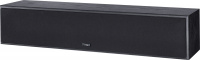 Центральный канал Magnat Monitor S14 C Black 3 – techzone.com.ua