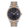 Чоловічий годинник Tissot Ballade 40mm T156.410.22.041.00 1 – techzone.com.ua
