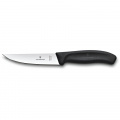 Кухонный нож Victorinox SwissClassic Carving 6.8103.12B – techzone.com.ua