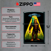 Запальничка Zippo 218 Rick Rietveld 46416 2 – techzone.com.ua Запальничка Zippo 218 Rick Rietveld 46416 2 – techzone.com.ua