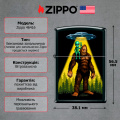 Запальничка Zippo 218 Rick Rietveld 46416 2 – techzone.com.ua