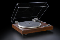 Програвач вінілу Dual CS 529 BT walnut veneer 2 – techzone.com.ua Програвач вінілу Dual CS 529 BT walnut veneer 2 – techzone.com.ua