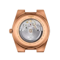 Чоловічий годинник Tissot PRX Powermatic 80 40mm T137.407.33.041.00 3 – techzone.com.ua