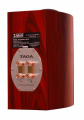 Тыловые акустические колонки Taga Harmony Platinum S-40SE SE Rosewood Gloss 2 – techzone.com.ua