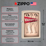 Запальничка Zippo 28441 Varsity Club 2 – techzone.com.ua Запальничка Zippo 28441 Varsity Club 2 – techzone.com.ua