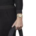 Жіночий годинник Tissot Ballade 34mm T156.210.22.031.00 5 – techzone.com.ua