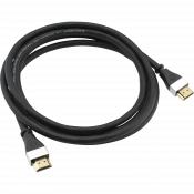 Кабель OEHLBACH 33100 Ultra High-Speed HDMI Cable 1m 1 – techzone.com.ua