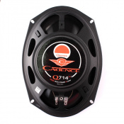Коаксиальная автоакустика Cadence Q 714 5 – techzone.com.ua Коаксиальная автоакустика Cadence Q 714 5 – techzone.com.ua