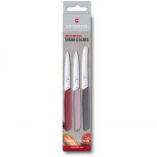 Кухонный набор Victorinox Swiss Modern Paring Set 6.9096.3L2