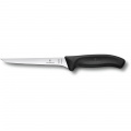 Кухонный нож Victorinox SwissClassic Boning Flexible 6.8413.15G – techzone.com.ua
