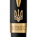 Ручка шариковая Parker SONNET UKRAINE Matte Black Lacquer GT BP Трезубец 84832_T001y 2 – techzone.com.ua