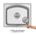 Кухонна мийка Qtap 4842 0,8 мм Satin (QT4842SAT08) 2 – techzone.com.ua
