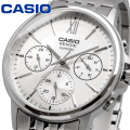 Чоловічий годинник Casio Beside BMS-300D-7A 2 – techzone.com.ua
