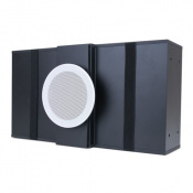 Вбудований сабвуфер Artison RCC 160 V2 SUBWOOFER 1 – techzone.com.ua