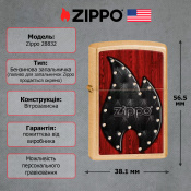 Запальничка Zippo 207G Leather Flame 28832 2 – techzone.com.ua Запальничка Zippo 207G Leather Flame 28832 2 – techzone.com.ua