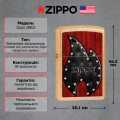 Запальничка Zippo 207G Leather Flame 28832 2 – techzone.com.ua