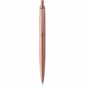 Ручка шариковая Parker JOTTER XL Monochrome Pink Gold PGT BP блистер 12 636 2 – techzone.com.ua