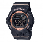 Наручний годинник Casio G-Shock GMD-B800-1ER