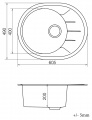 Кухонная мойка Vankor Sity SMO 02.61 Terra 4 – techzone.com.ua