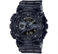 Мужские часы Casio G-Shock GA-110SKE-8AER 1 – techzone.com.ua
