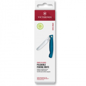 Складаний ніж для пікніка Victorinox Swiss Classic 11см хвил син 6.7832.FC1 4 – techzone.com.ua