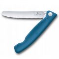 Складной нож для пикника Victorinox Swiss Classic 11см волн син 6.7832.FC1 1 – techzone.com.ua
