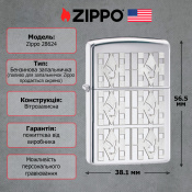 Запальничка Zippo Playboy Diamonds 28624 3 – techzone.com.ua Запальничка Zippo Playboy Diamonds 28624 3 – techzone.com.ua