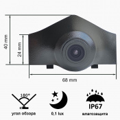 Камера переднего вида C8132W широкоугольная (Audi Q7 2016-2017) 4 – techzone.com.ua Камера переднего вида C8132W широкоугольная (Audi Q7 2016-2017) 4 – techzone.com.ua