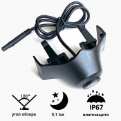 Камера переднього виду C8132W ширококутна (Audi Q7 2016-2017) 2 – techzone.com.ua Камера переднього виду C8132W ширококутна (Audi Q7 2016-2017) 2 – techzone.com.ua