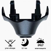 Камера переднього виду C8132W ширококутна (Audi Q7 2016-2017) 3 – techzone.com.ua Камера переднього виду C8132W ширококутна (Audi Q7 2016-2017) 3 – techzone.com.ua