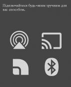 Акустичні колонки Audio Pro A48 W White 5 – techzone.com.ua Акустичні колонки Audio Pro A48 W White 5 – techzone.com.ua