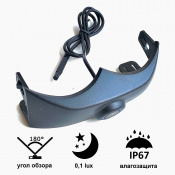 Камера переднего вида C8215W широкоугольная (AUDI A6L 2019-2020) 2 – techzone.com.ua Камера переднего вида C8215W широкоугольная (AUDI A6L 2019-2020) 2 – techzone.com.ua