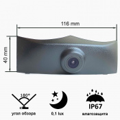 Камера переднего вида C8215W широкоугольная (AUDI A6L 2019-2020) 4 – techzone.com.ua Камера переднего вида C8215W широкоугольная (AUDI A6L 2019-2020) 4 – techzone.com.ua