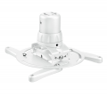 Стельовий кронштейн для проектора Vogels PPC 1500 White (7015001) 1 – techzone.com.ua