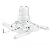 Стельовий кронштейн для проектора Vogels PPC1500 White 2 – techzone.com.ua Стельовий кронштейн для проектора Vogels PPC1500 White 2 – techzone.com.ua