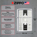 Запальничка Zippo 24196 ACE 2 – techzone.com.ua