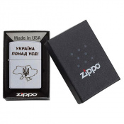 Запальничка бензинова Zippo Україна понад усе (205 P) 4 – techzone.com.ua Запальничка бензинова Zippo Україна понад усе (205 P) 4 – techzone.com.ua