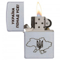 Запальничка бензинова Zippo Україна понад усе (205 P) 3 – techzone.com.ua