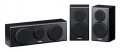 Акустика 5.0 Yamaha SET NS-150 Black 3 – techzone.com.ua