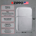 Запальничка Zippo 1941 REPLICA brushed chrome 6 – techzone.com.ua