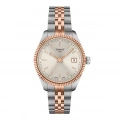 Жіночий годинник Tissot Ballade 34mm T156.210.22.031.01 1 – techzone.com.ua