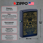 Запальничка Zippo 239 Elements Design 48958 2 – techzone.com.ua Запальничка Zippo 239 Elements Design 48958 2 – techzone.com.ua